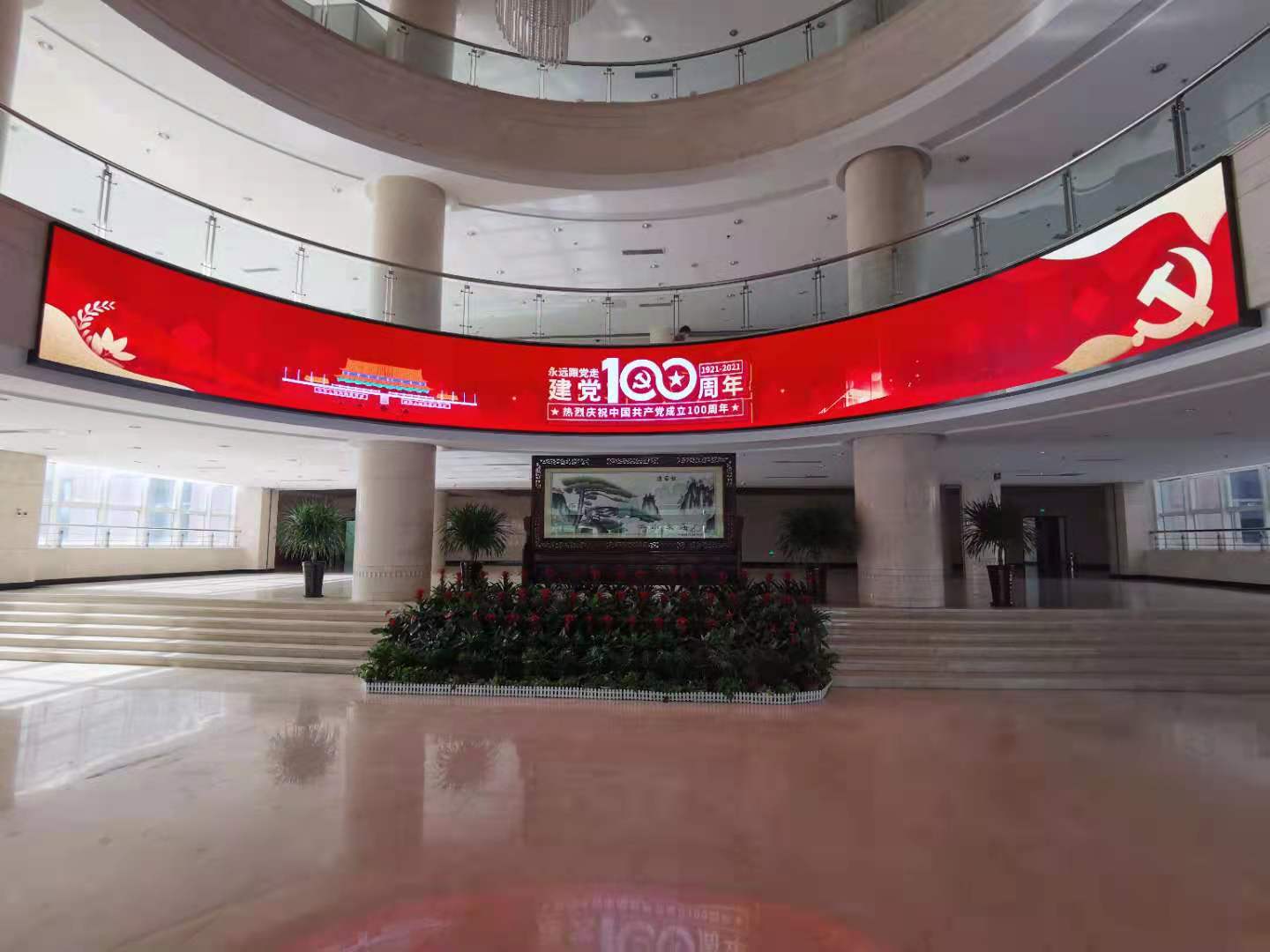 為了避免光污染影響周邊居民，戶外LED顯示屏亮度該如何科學(xué)控制？