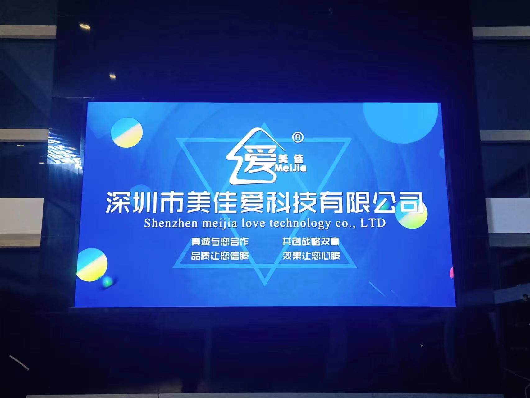  P2.5 廣東增城 東風本田汽車新星特約銷售服務(wù)店